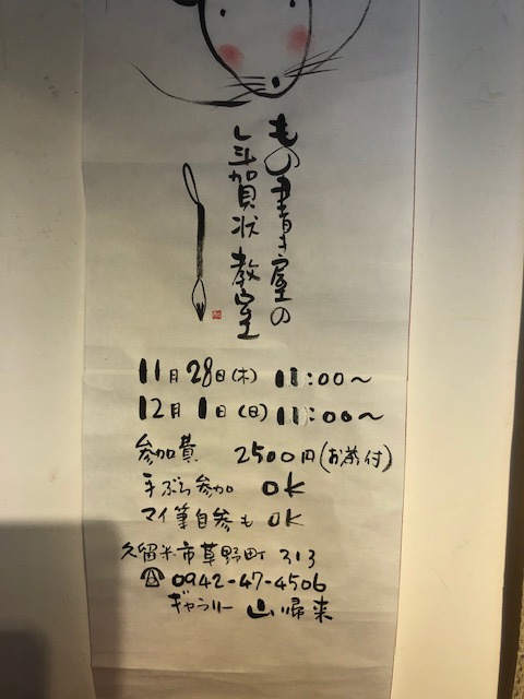 image2.jpeg